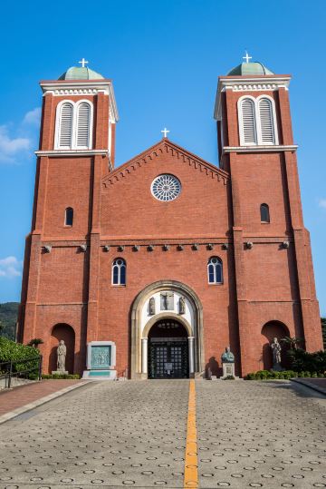 Urakami Cathedral