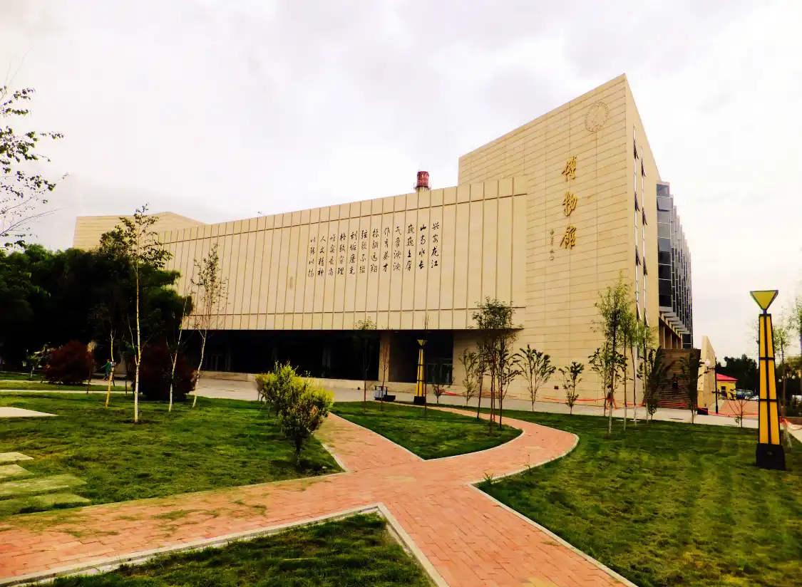 Hotels near Heilongjiang University Museum