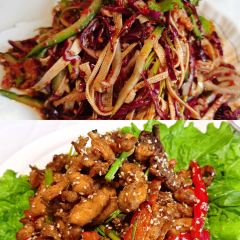 nulan Restaurant User Photo