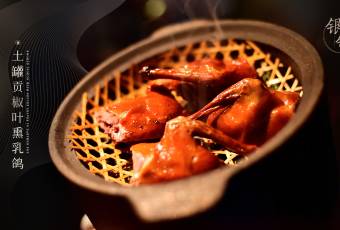 Popular dishes