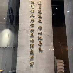 宋小谨·泉州菜(中骏世界城店) User Photo