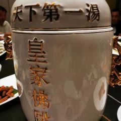 LJs Grill User Photo