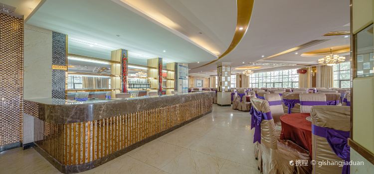 雅斯特国际酒店(百色高铁站店)·客运中心餐厅