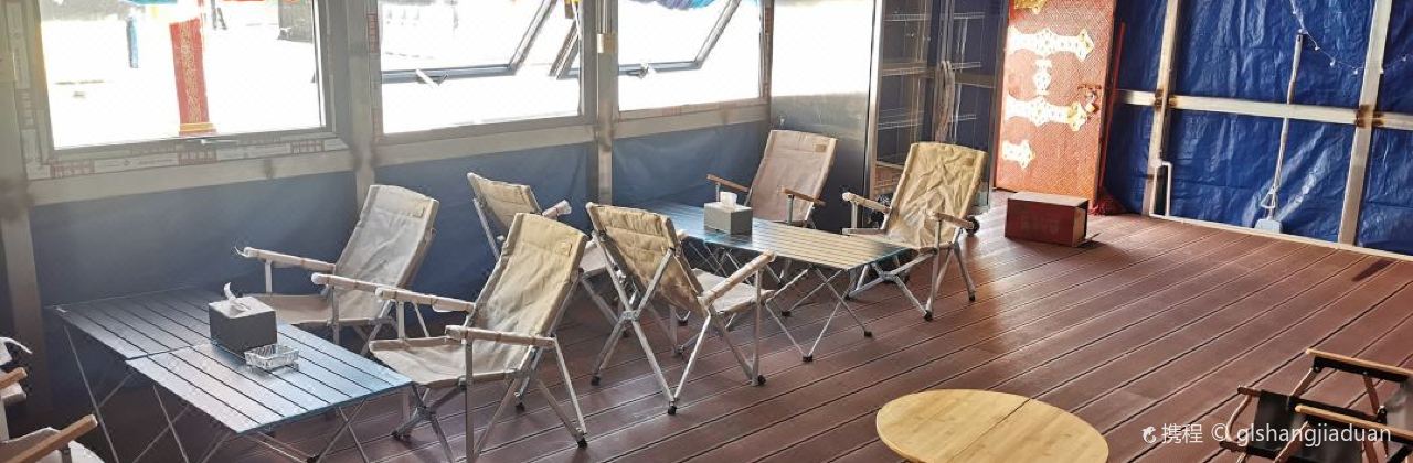 珠峰大本营318观景帐篷营地·餐厅