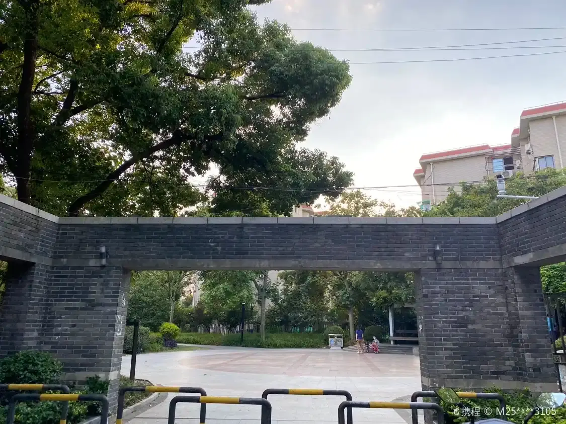 화링 공원 주변 호텔