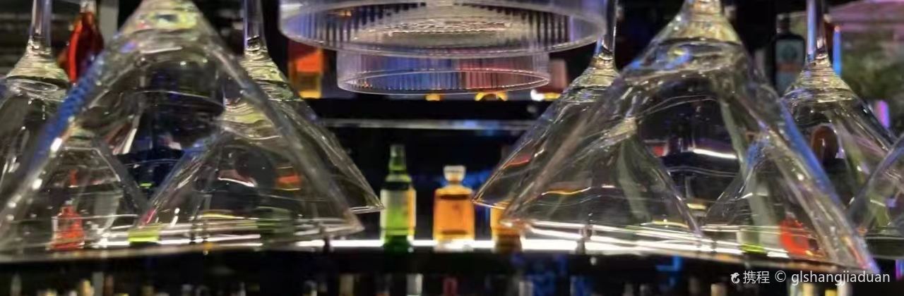 理塘虫草大酒店·北纬28度音乐餐吧