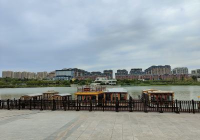 Shichuanhe Ecology Park