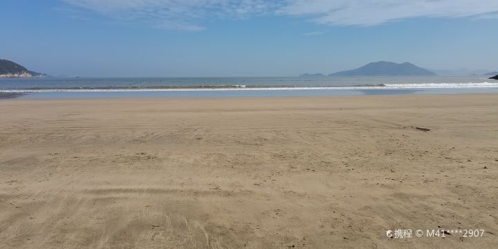 Huangcheng Beach