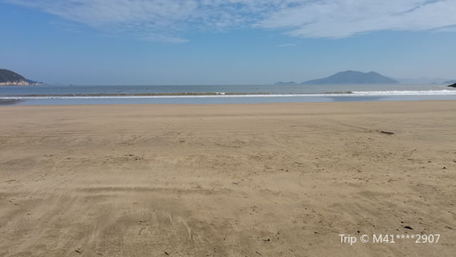 Huangcheng Beach