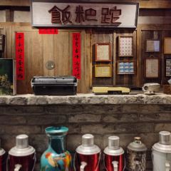 饭粑跎老重庆蹄花·非遗地标菜 User Photo