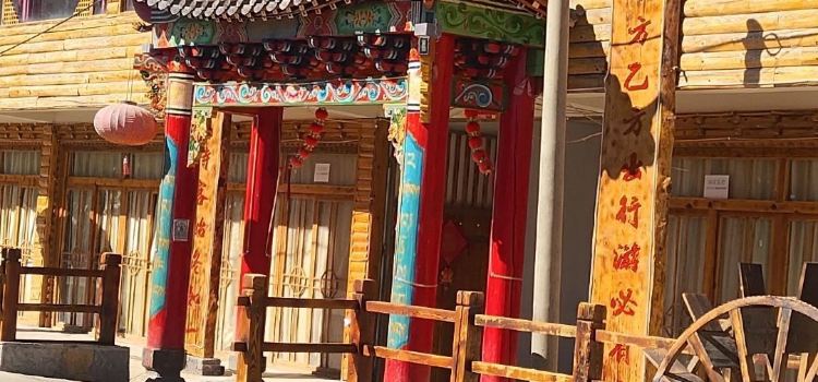 泸沽湖湖甲一方民宿