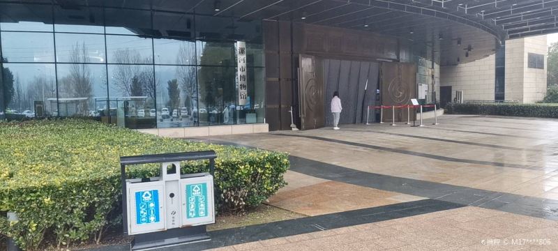 Luohe Museum