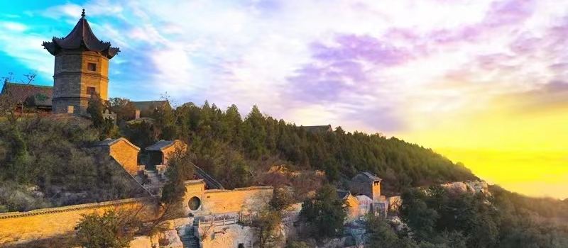 Da Pi Mountain Scenic Spot