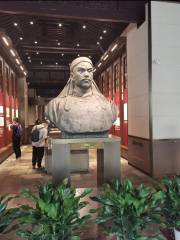 太平天国歴史博物館