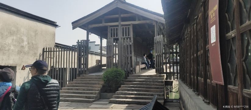 Fengyuan Double Bridge
