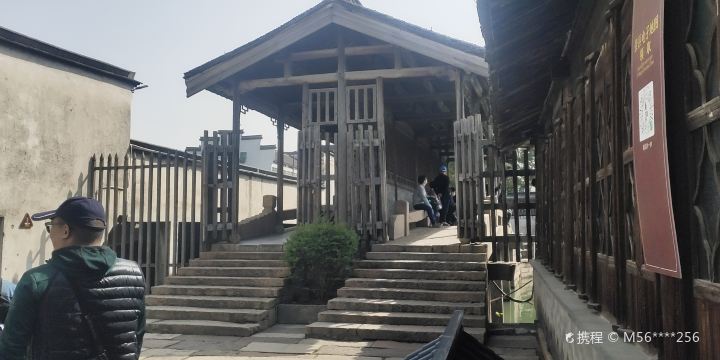 พื้นที่สถานีรถไฟ