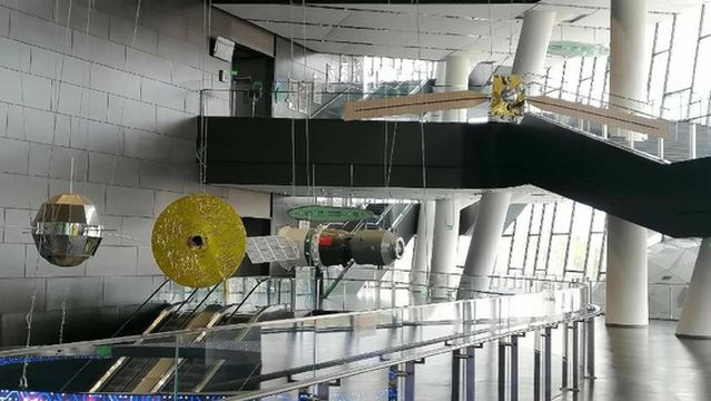 Suining Science and Technology Museum