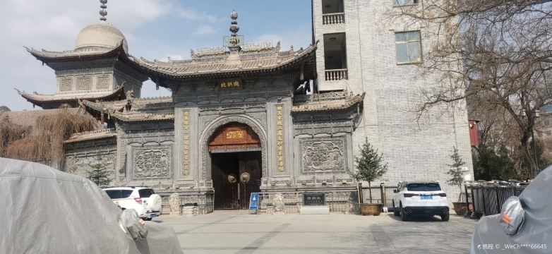 Dagongbei Pavilion