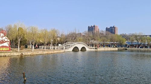 Yingkoushi Renmin Park