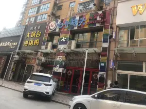 七号码头肉蟹煲(中央商务公馆店)