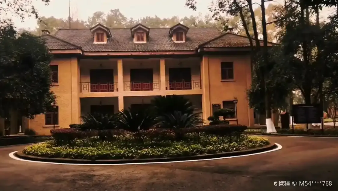 임원 주변 호텔