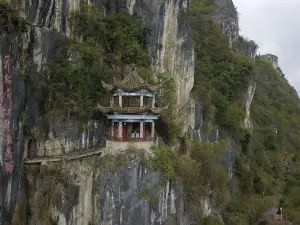 Sanyuan Cave