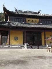 Cui Mountain Temple
