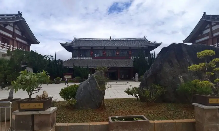 大理白族自治州博物館