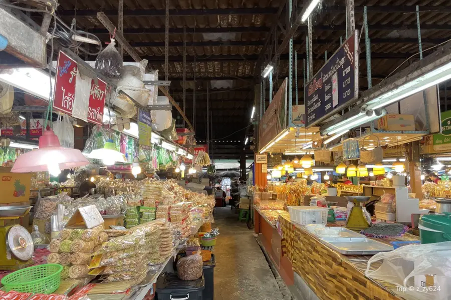 Suthep Market (Ton Payom)