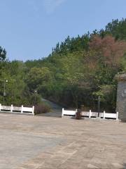 Qishanhanwu Culture Ecological Park