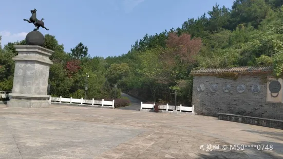 Qishanhanwu Culture Ecological Park