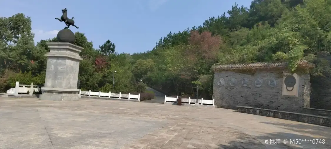 Hotels near Qishanhanwu Culture Ecological Park