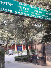 Hari Nagar Sports Complex