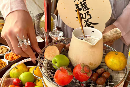 礼泉浮尘别院(袁家村店)·餐厅