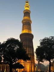 Qutub Minar