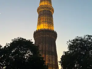 Qutub Minar