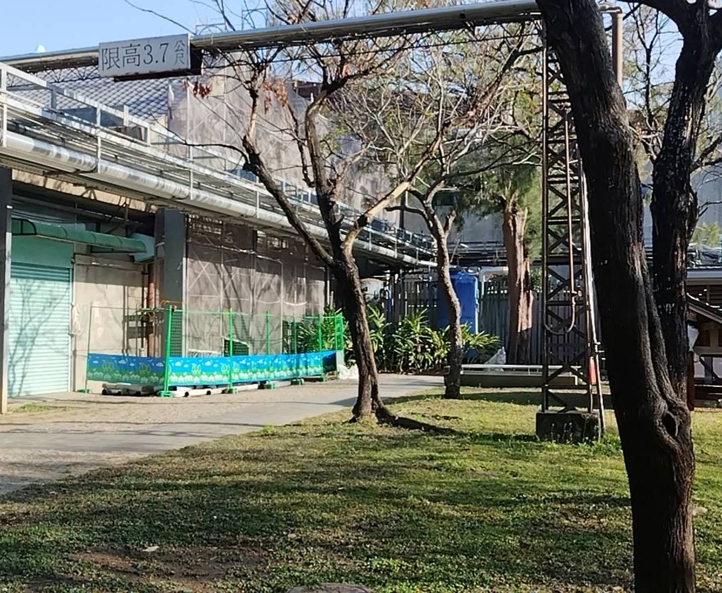 Taichung Railway Station/Miyahara Dessert Store