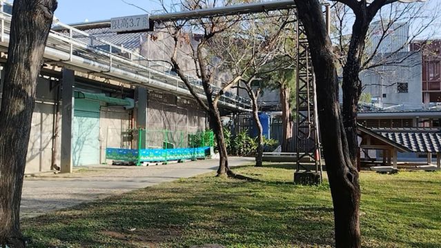 Cultural Heritage Park