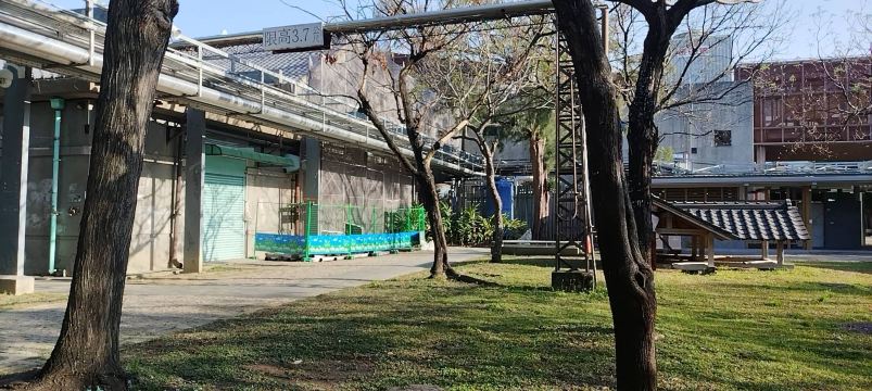 Cultural Heritage Park