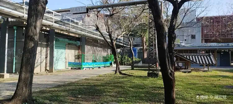 Các khách sạn gần Taichung Cultural and Creative Industry Park