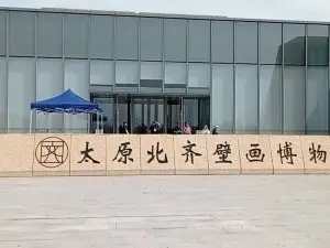 Taiyuan Beiqi Bihua Museum