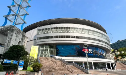 Kaohsiung Arena