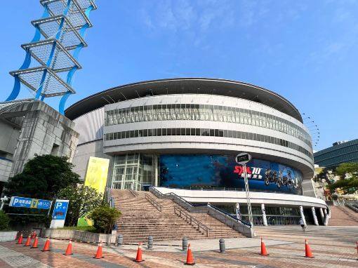 Kaohsiung Arena