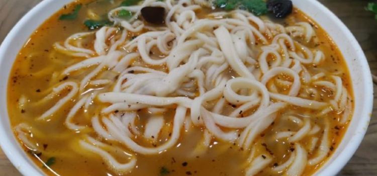 CHEN YANG YANG ROU GUAN