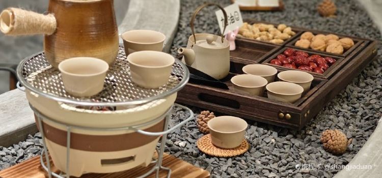 伴山·悦舍(南靖土楼店)·餐厅