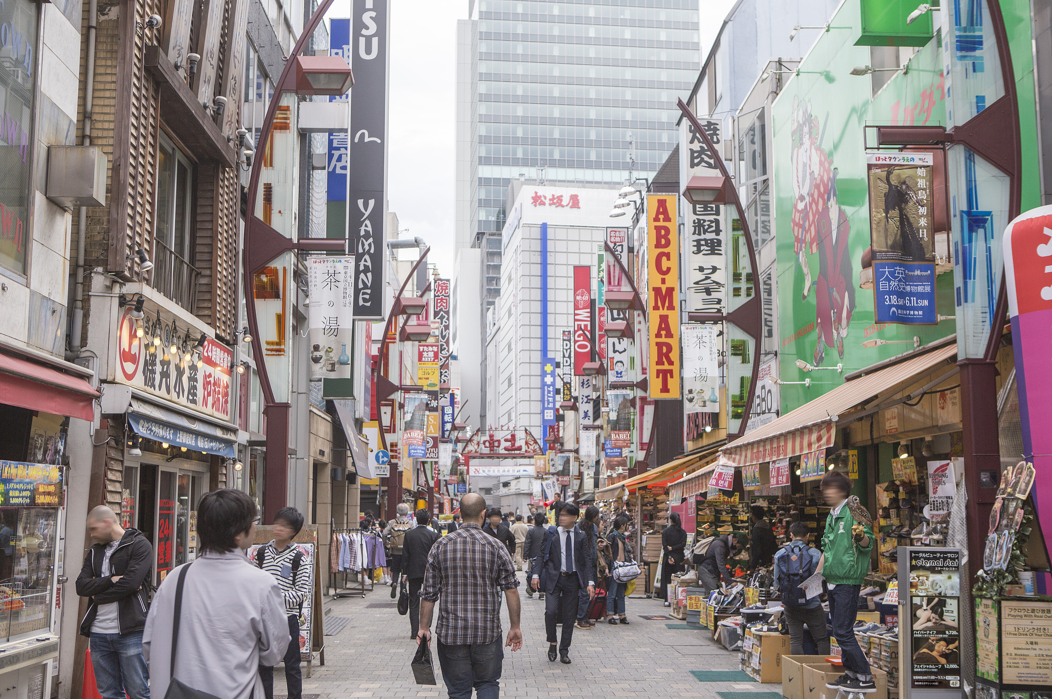 Ueno