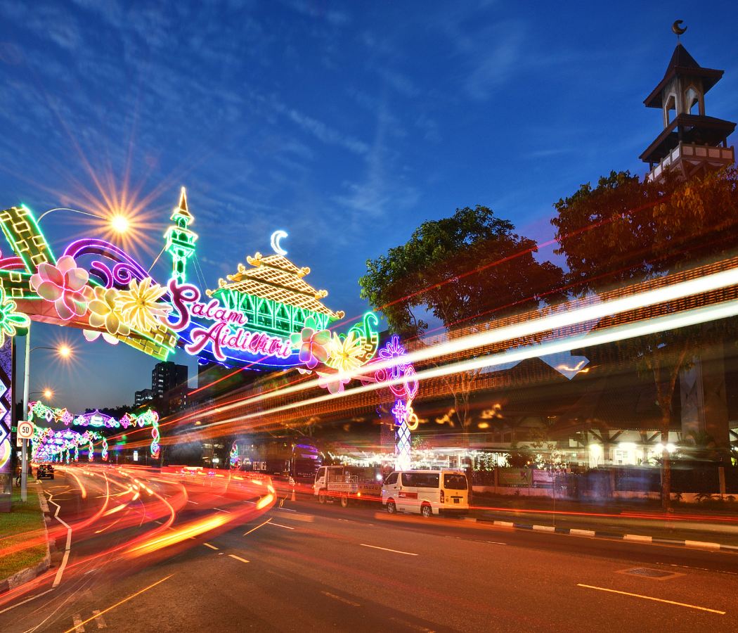 Geylang