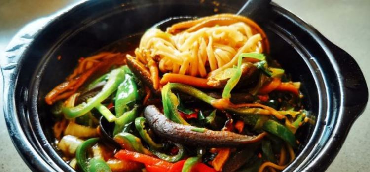 魔石咕嚕魚