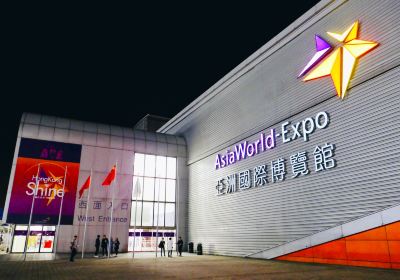 Asia World-Expo