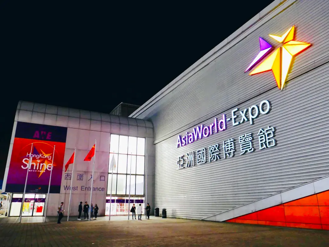 2_Asia World-Expo